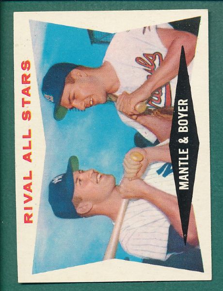 1960 Topps (7) Card Lot of HOFers W/Mantle