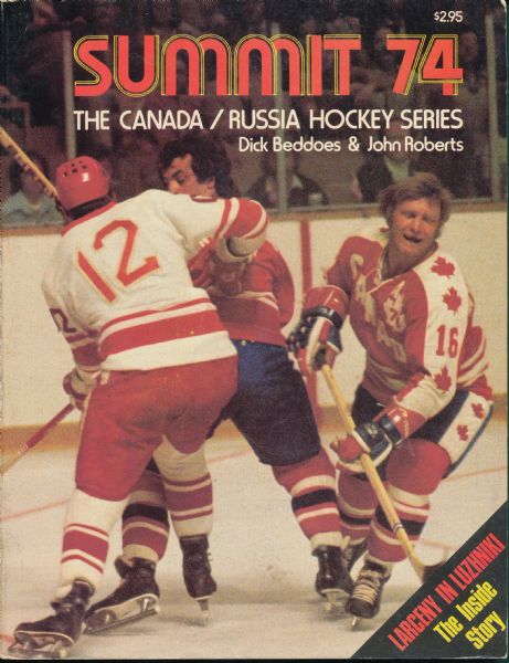 1974 Summit Series Hockey Canada vs Russia Program Lot of (2)