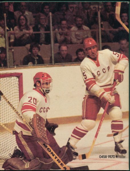 1974 Summit Series Hockey Canada vs Russia Program Lot of (2)