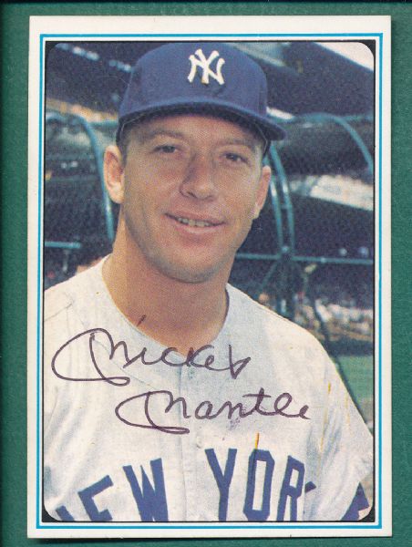 1982 Mickey Mantle Card Set Authentic Sports Autographs 745/5000