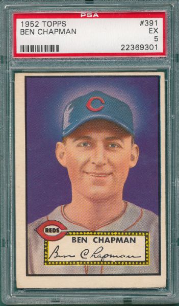 1952 Topps #391 Ben Chapman PSA 5 *High Number*