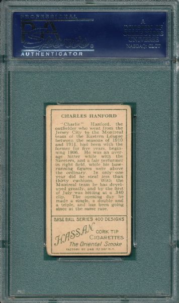 1911 T205 Hanford Hassan Cigarettes PSA 2
