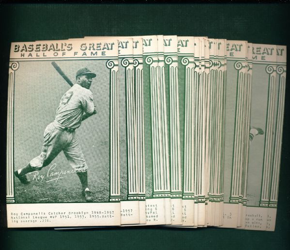 1974 Baseball Great's Hall of Fame W/ Gehrig Lot of (57)
