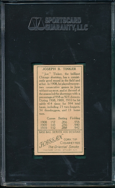 1911 T205 Joe Tinker Hassan Cigarettes SGC 80