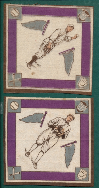 1914 B18 Blankets Hamilton & Shotton, Purple Basepaths, Lot of (2) 