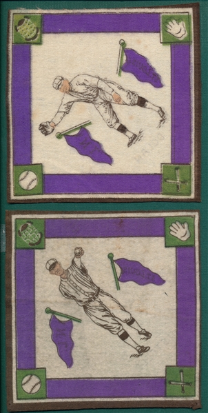 1914 B18 Blankets Dolan & Steele, Purple Basepaths, Lot of (2) 