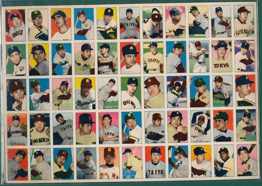 1960s Japanese Baseball Playing Cards Uncut Sheet