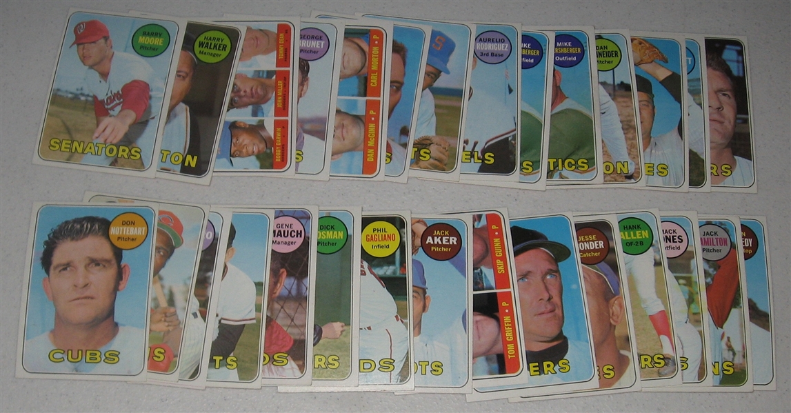 1969 Topps Lot of (33) High Numbers W/ #590 Carty *Crease Free*