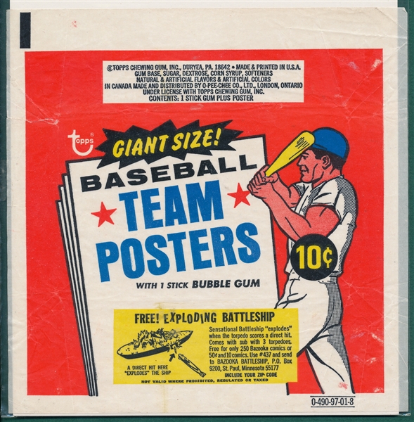 1969 Topps Team Posters Complete Set of (5) Wrappers