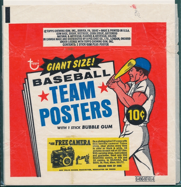 1969 Topps Team Posters Complete Set of (5) Wrappers