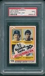1978 Topps Cello Pack W/ #707 Molitor/ Trammell, Rookie, PSA 9