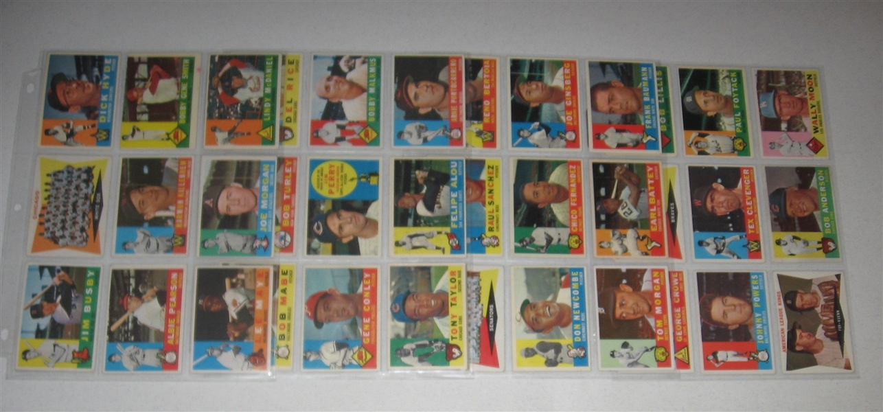 1960 Topps Lot of (132) W/ McCovey, AS