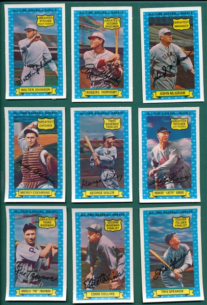 1972 Kellogg's All-Time Baseball Greats Complete Set (15) W/ (2) Babe Ruth