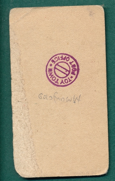 1910 E103 George McQuillan Williams Caramel *Toy Town Stamp*