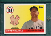 2006-8 Mickey Mantle Home Run History Complete W/ Wrappers, checklist & Game Used Bat Cards