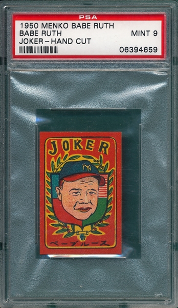 1950 Menko Babe Ruth, Joker PSA 9