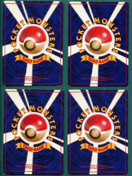 1999 Pokemon Game Japanese Holo Lot of (4) Energy & Traniers