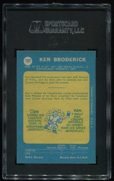 1969-70 O-Pee-Chee #197 Ken Broderick SGC 96