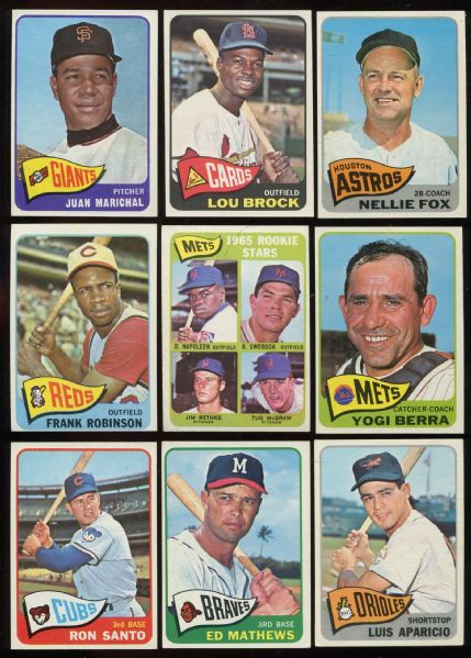 1965 Topps Complete Set with PSA 7 Mickey Mantle