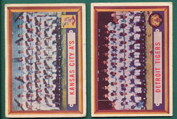 1957 Topps 10 Card Lot W/ 7 Team Cards