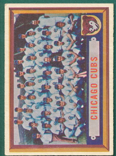 1957 Topps 10 Card Lot W/ 7 Team Cards