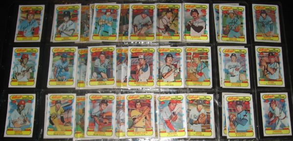 1978 Kelloggs Complete Set *No Cracks* 