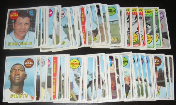 1969 Topps Lot of (223) W/ Drysdale