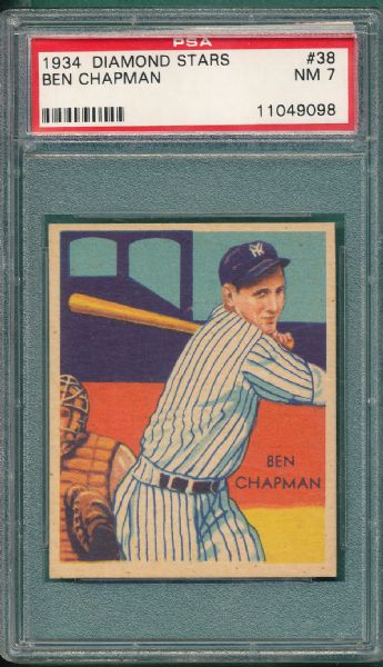 1934-36 Diamond Stars #38 Ben Chapman PSA 7