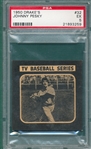 1950 Drakes #32 Johnny Pesky PSA 5