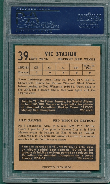 1953 Parkhurst Hockey #39 Vic Staiuk PSA 8