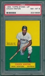 1964 Topps Stand-Up Chuck Hinton PSA 8