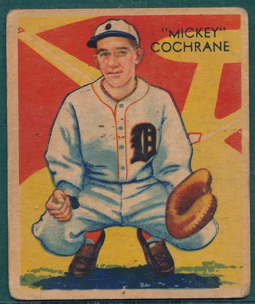 1934-36 Diamond Stars #9 Mickey Cochrane