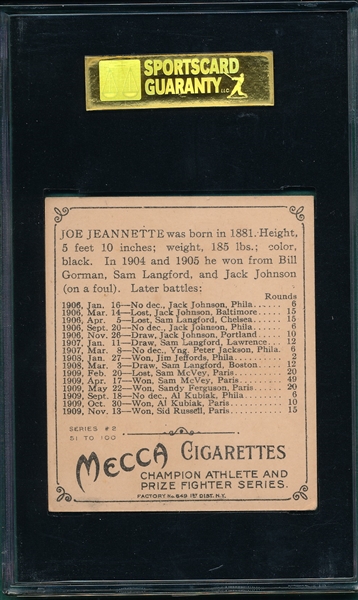 1910 T218 Champions Joe Jeanette Mecca Cigarettes SGC 50