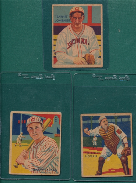 1934-36 Diamond Stars Lot of (7) W/ #36 Earnie Lombardi