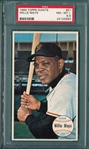 1964 Topps Giants #51 Willie Mays PSA 8.5