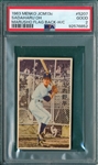 1963 Menko JCM13c #5207 Sadaharu Oh PSA 2