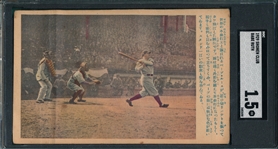 1929 Shonen Club Babe Ruth SGC 1.5