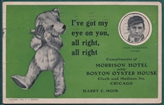 1907 Grignon PC Jake Pfeister