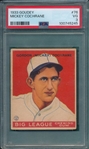 1933 Goudey #76 Mickey Cochrane PSA 3
