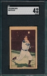 1952 Berk Ross Bob Feller SGC 4