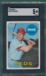1969 Topps #120 Pete Rose SGC 5