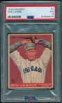 1933 Goudey #7 Ted Lyons PSA 3