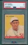 1933 Goudey #8 Roy Johnson PSA 3