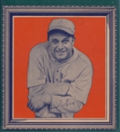 1935 Wheaties Jimmie Foxx 