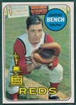 1969 Topps #95 Johnny Bench 