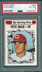 1970 Topps #458 Pete Rose, AS, PSA 6