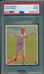 1933 Goudey #223 Dizzy Dean PSA 2