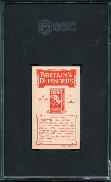 1915 Britain's Defenders Winston Churchill SGC 4