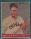 1933 Goudey #23 Kiki Cuyler