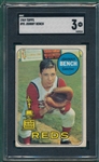 1969 Topps #95 Johnny Bench SGC 3